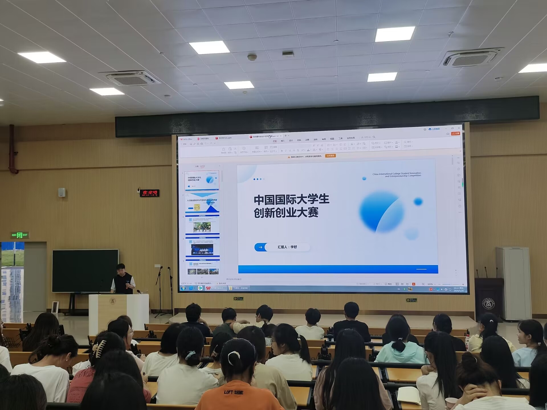 202405251338344299.jpg 202405251338344299.jpg