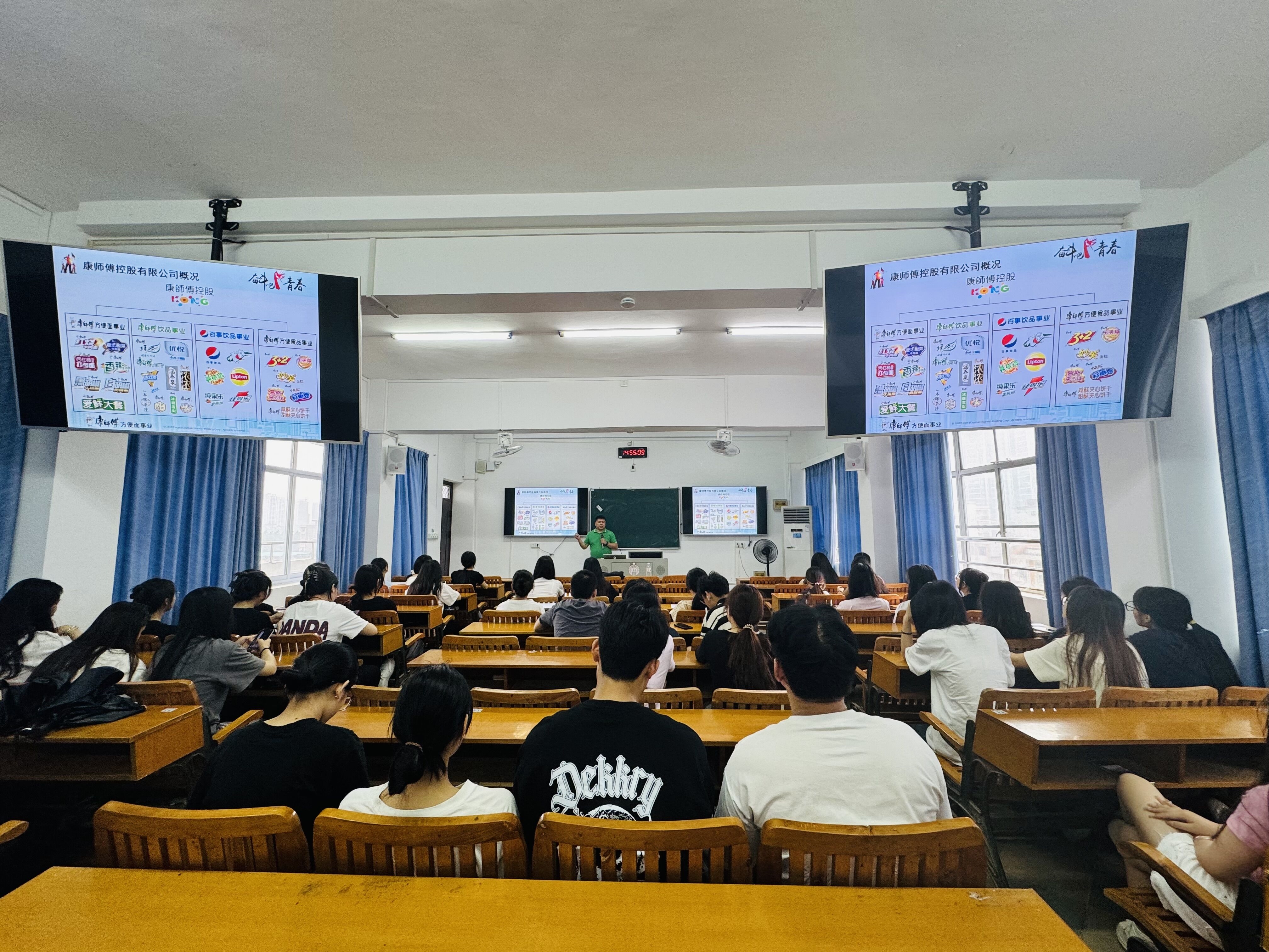 202405281635180919.jpg 202405281635180919.jpg