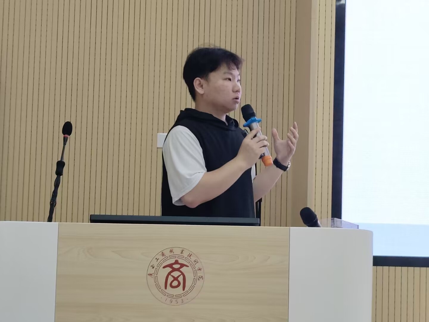 202405251341021089.jpg 202405251341021089.jpg