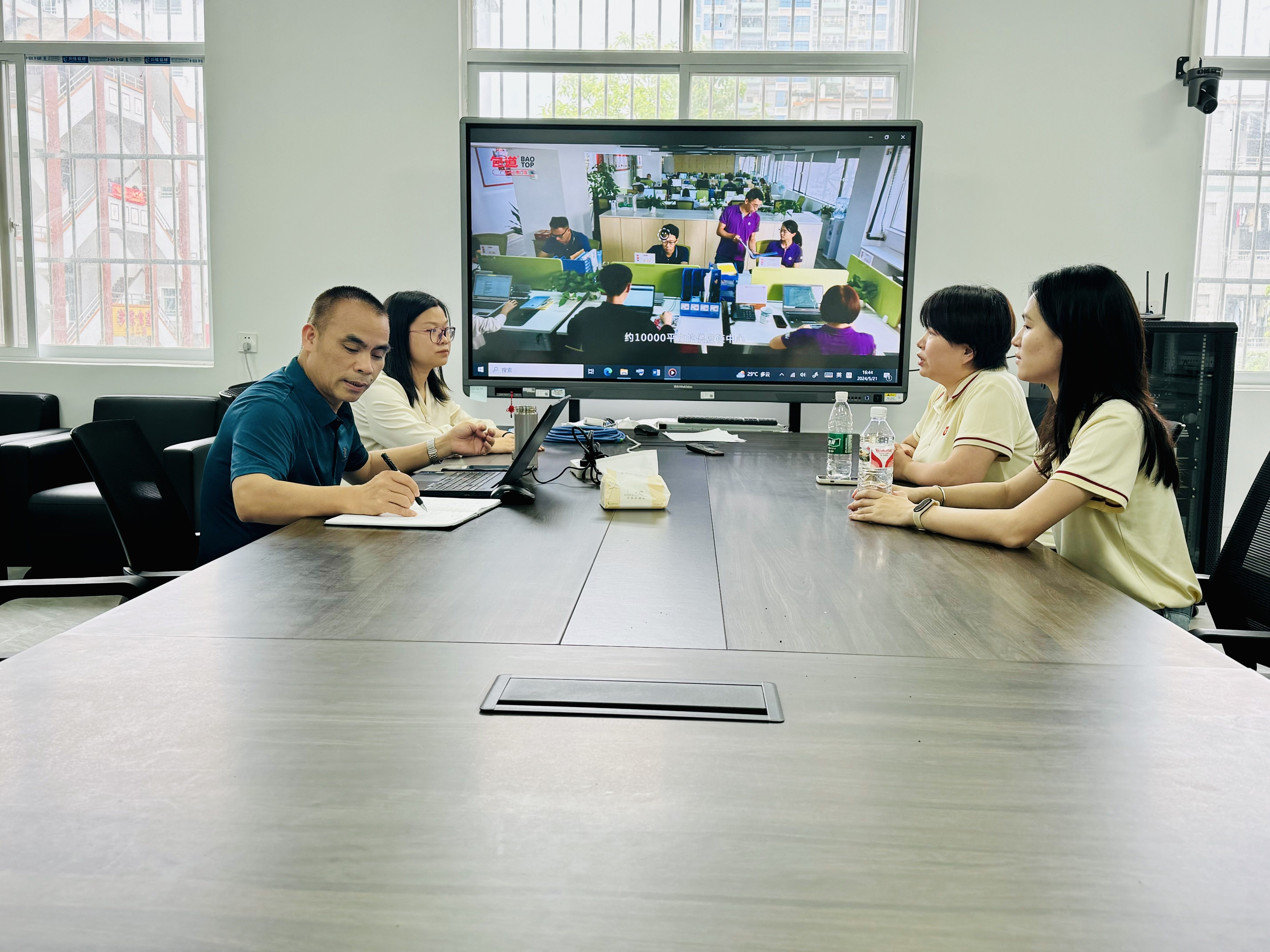 202405281642400874.jpg 202405281642400874.jpg