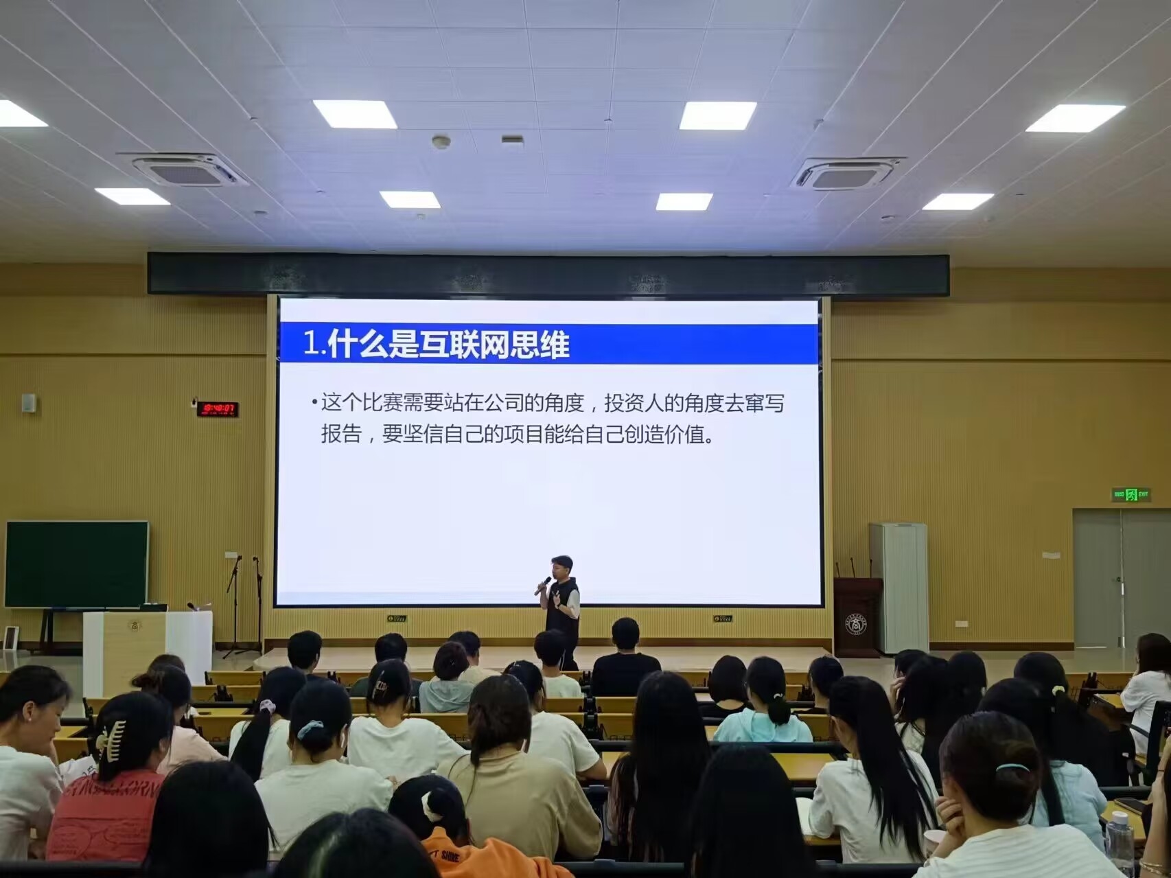 202405251337486794.jpg 202405251337486794.jpg