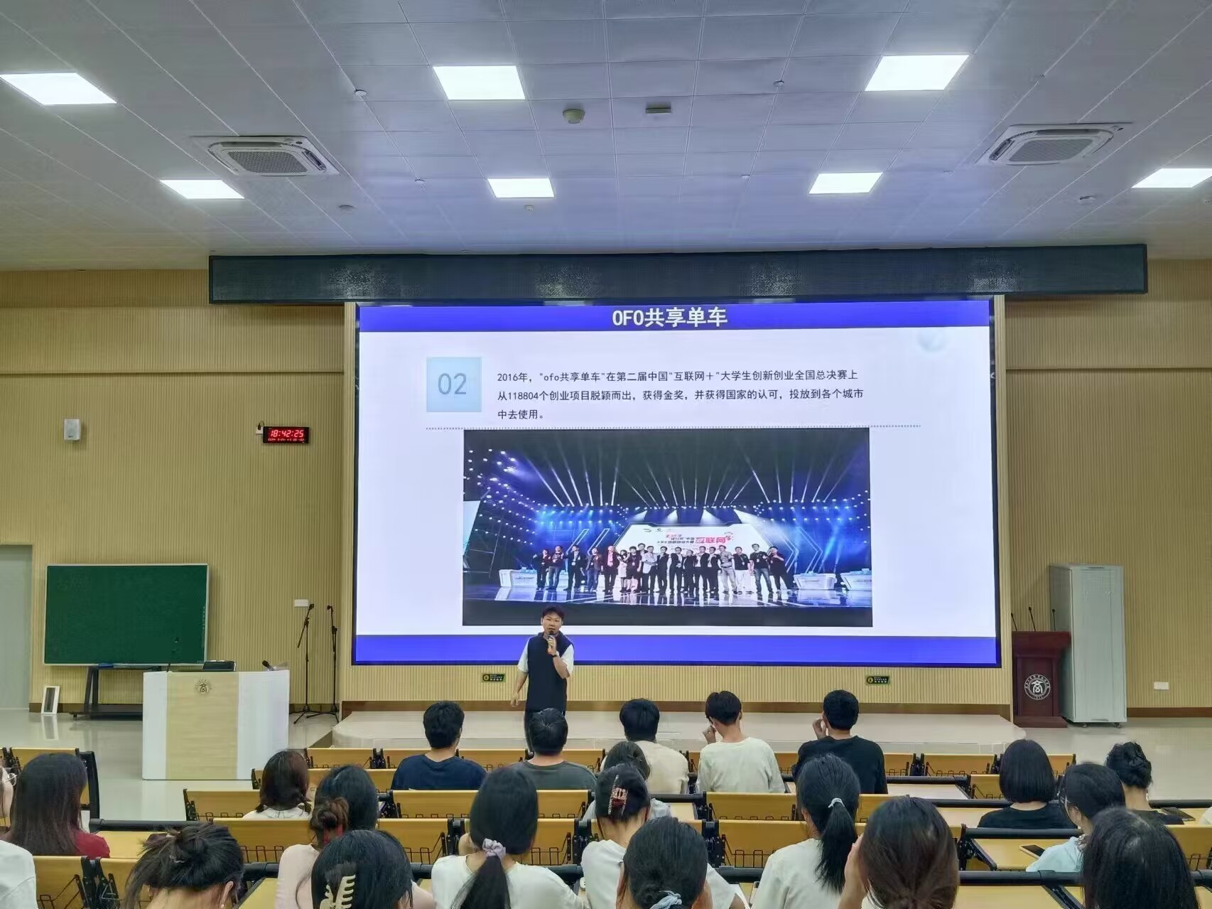 202405251337493975.jpg 202405251337493975.jpg