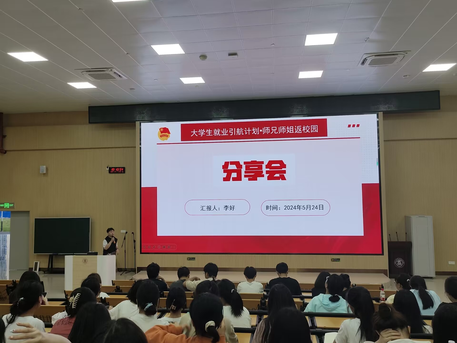 202405251341035893.jpg 202405251341035893.jpg